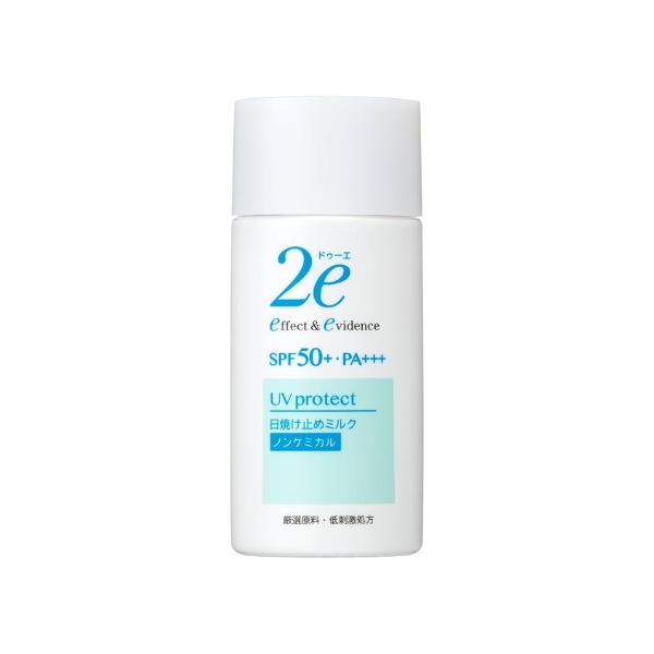 2e ドゥーエ ドゥーエ 日焼け止めミルク 40ml SPF50+ PA+++ 2個セット