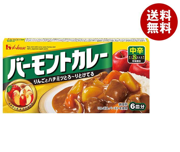 ハウス食品 バーモントカレー 中辛 115g＊10個入＊(2ケース)