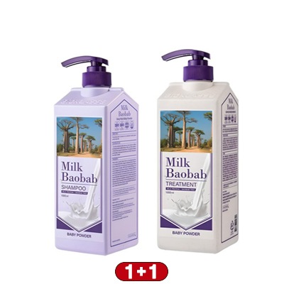 [1+1]シャンプー ベビーパウダーの香り 1L /トリートメント ベビーパウダーの香り/ほのかに続くぎゅっと抱きしめたい香り
