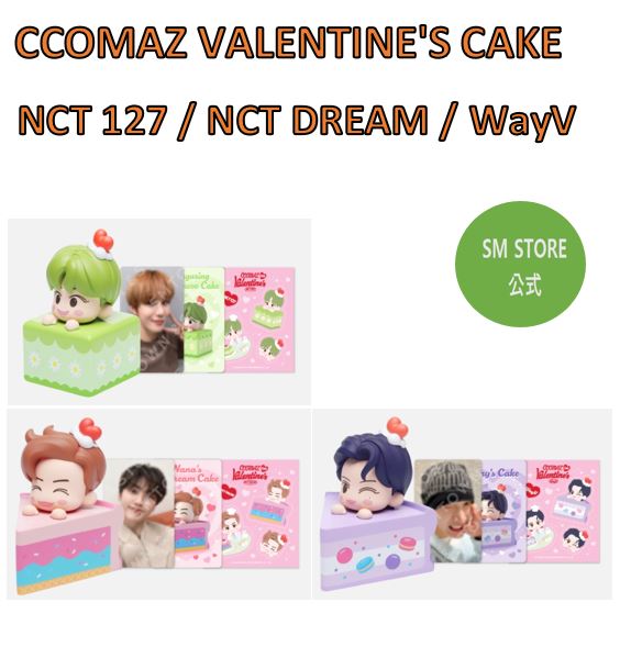 【NCT127 / NCT DREAM / WAYV】[選択] - CCOMAZ VALENTINEs CAKE OFFICIAL MD