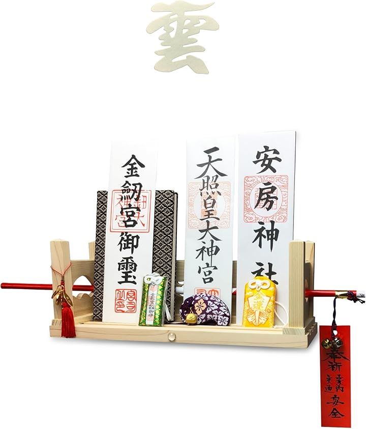神棚 壁掛け モダン 彩雲 水晶 鳥居 国産 ひのき 檜 製 装飾 お札立て 棚板(4. 美濃和紙 雲セット, 彩雲)