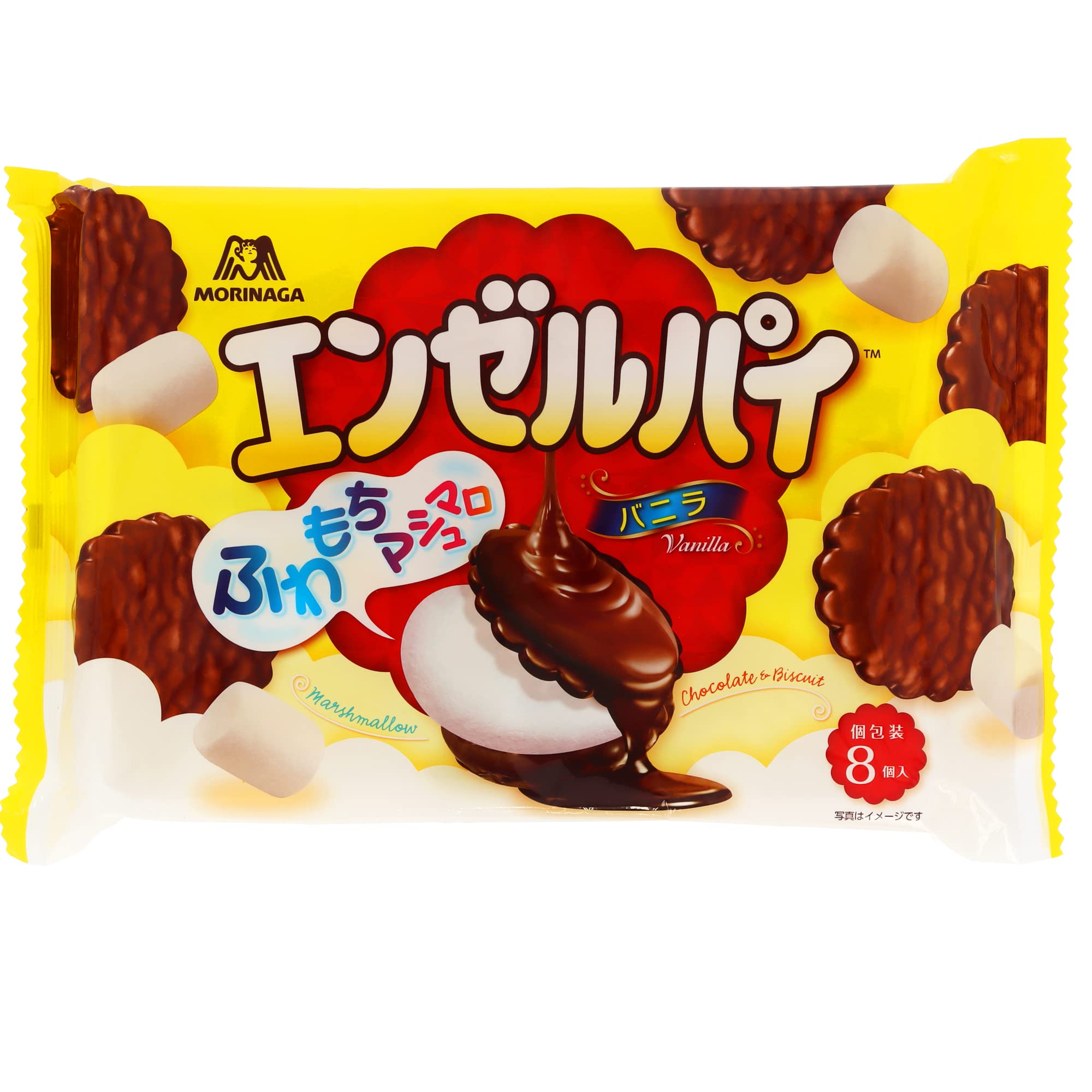 森永製菓 エンゼルパイ大袋 8個×12袋