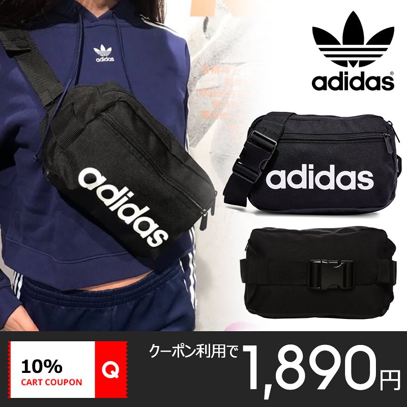 Qoo10 アディダス Adidas Linear Core バッグ 雑貨