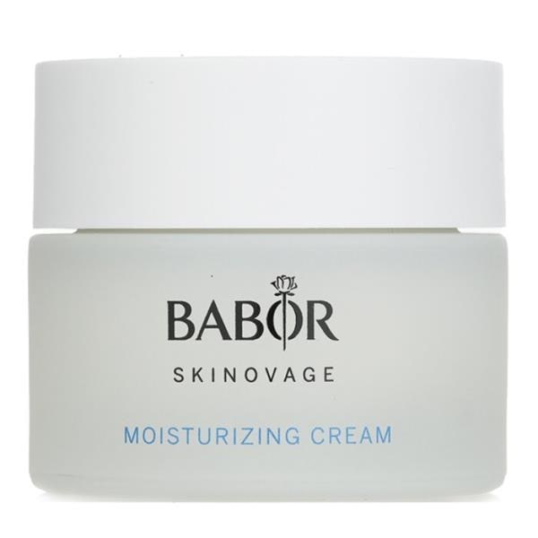 skinovage moisturizing cream 50ml
