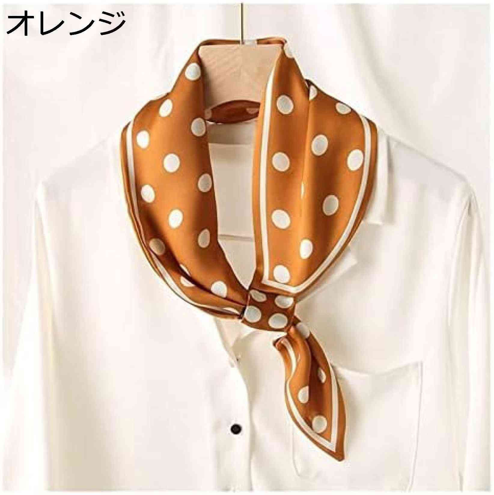 【20%OFFクーポン～】ヘアタイプリントサテンスカーフヘッドスカーフ女性スモールロングストリップスカーフ (Color : Orange Size : 15*70CM)