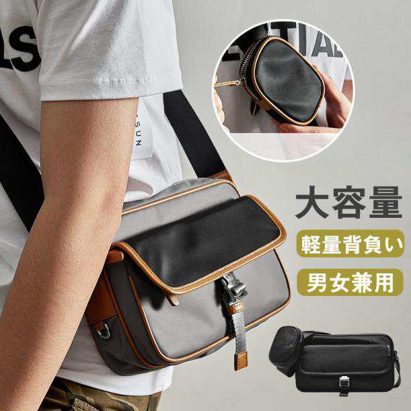 ショルダーバッグ レディース メンズ 撥水 多機能 斜め掛け 大人気 カバン 鞄 肩掛け 男女兼用 コンパクト 通勤通学 ボディバッグ 収納 送料無料 5,977円
