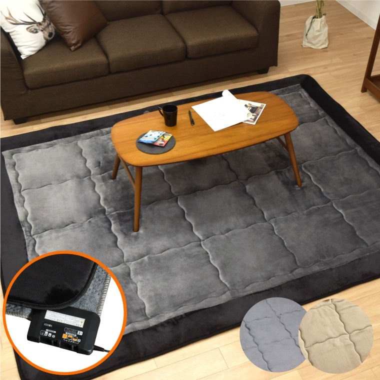 ラグ 北欧 ラグマット カーペット ホットキープ 約190x240cm 3畳 ホットカーペット ホットカーペットカバー 2点セット 本体＋カバー マット ホットマット 電気カーペット オフタイマー付き 12,233円