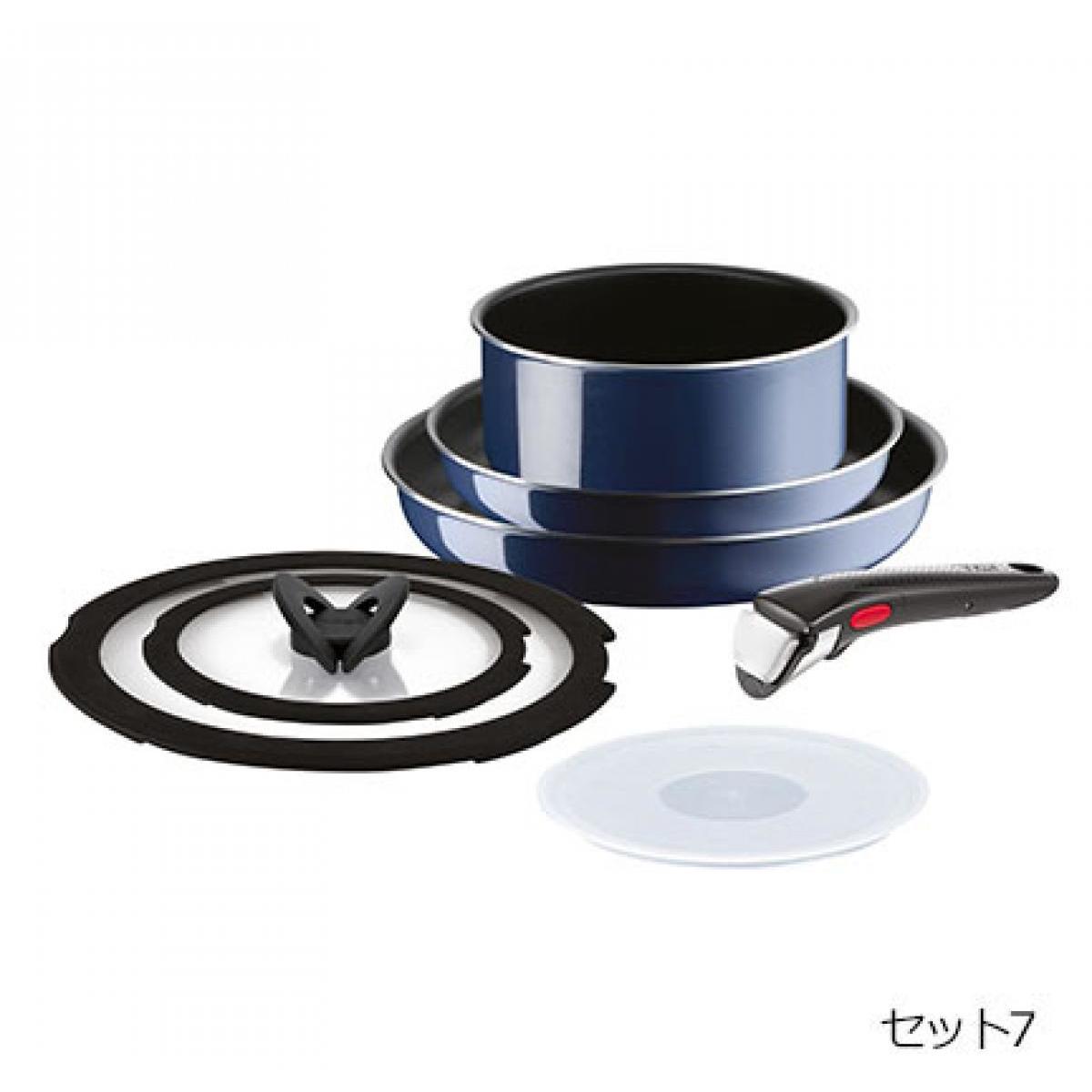 【C】 【在庫有・即納】T-FAL インジニオ・ネオ ロイヤルブルー・インテンス セット7 L43794　ガス火対応 フライパン 鍋 セット 取っ手とれる