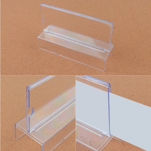 両面仕切り板台65mm 1本学校事務所役所図書館案内板置き販促版