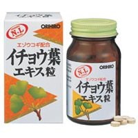 他サイト： オリヒロ NL イチョウ葉エキス粒 240粒の商品画像
