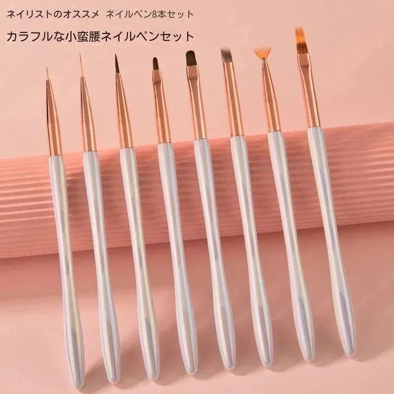 10psc爪用ブラシ3日で出荷式ネイルブラシセット新米ハロー色絵線引き画花レースグラデーション光治療筆ネイルサロン専用