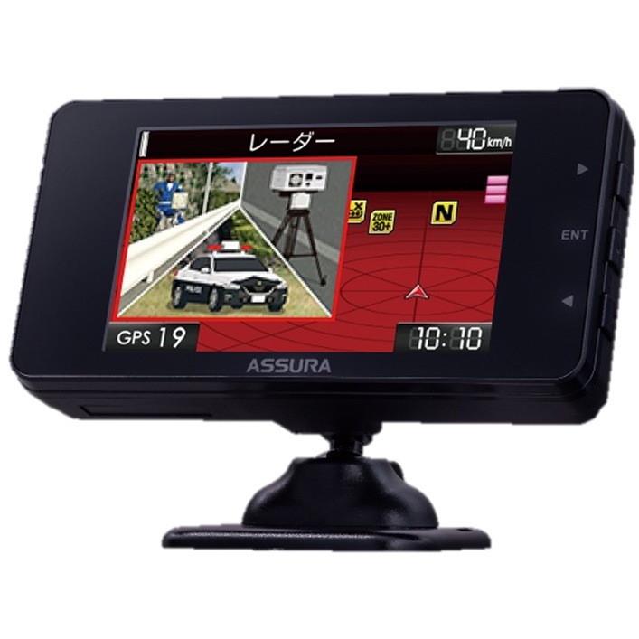 セルスター レーザー式オービス対応セーフティレーダー AR125A