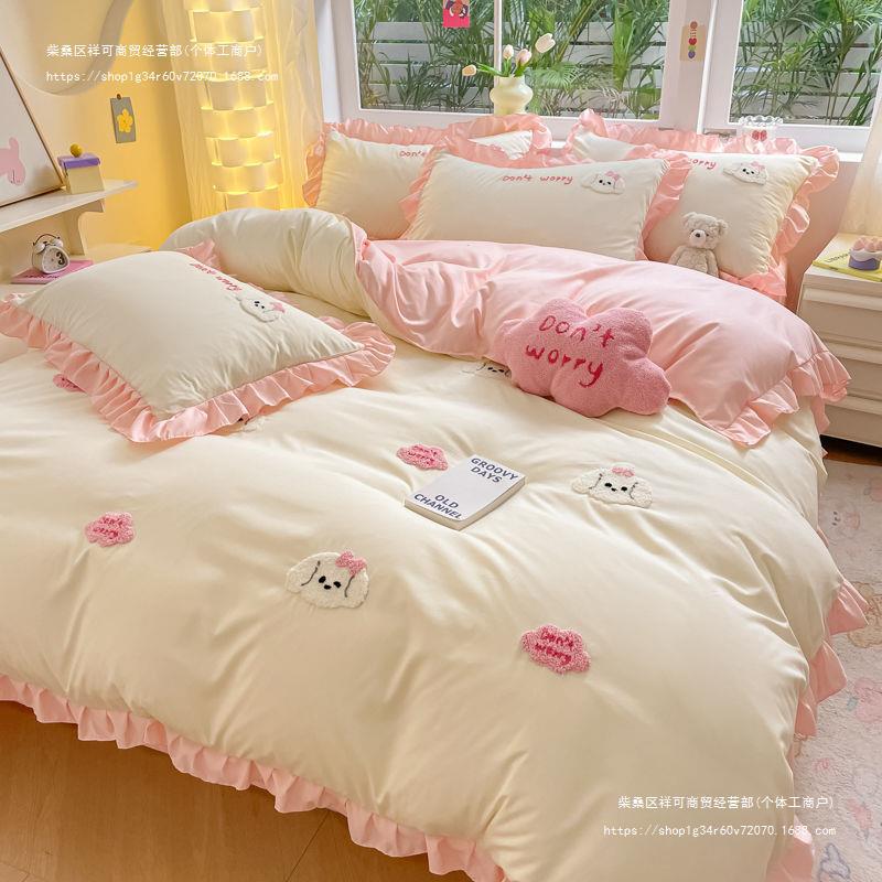 プリンセス 漫画 洗える 4点セット かわいい シーツ 掛け布団カバー ハート 寝具