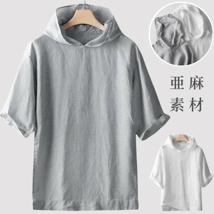 大ヒット 半袖パーカー プルオーバーパーカー フード付き シャツ トップス 亜麻100% 無地 ゆったり カジュアル イージーTシャツ 涼しい 夏物 普段着 男性用