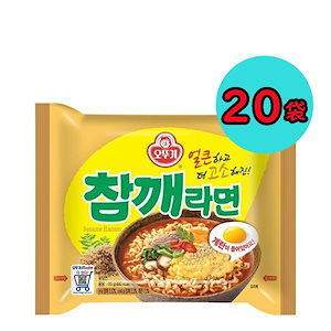 チャムケラーメン（ゴマラーメン） 20袋 韓国ラーメン/韓国食品　韓国 ラーメン