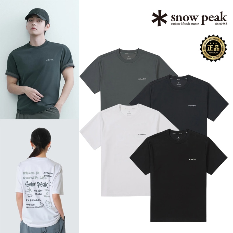 S26MUFTS30 AeroCool Doodle Graphic S/S R/TEE 26SS BTS V テテ着用 半袖Tシャツ 速乾 ドゥードル コーデ提案 ショートパンツ デニム 帽子