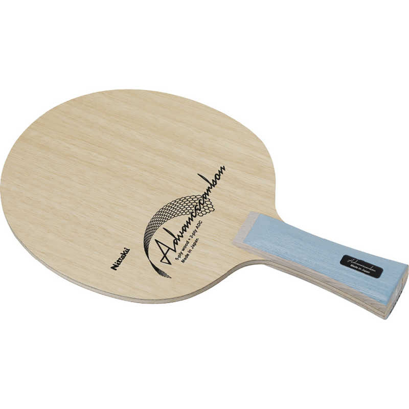 ニッタク　卓球ラケット Nittaku アドバンスカーボン FL　NC0511
