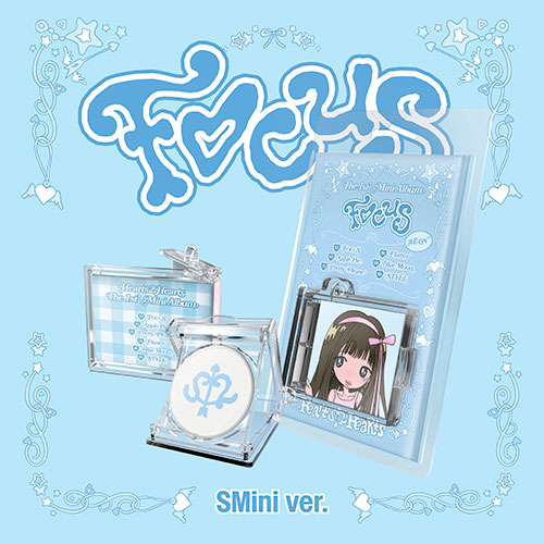 【セット/アルバム8種】 Hearts2Hearts - FOCUS (SMini Ver. / スマートアルバム)