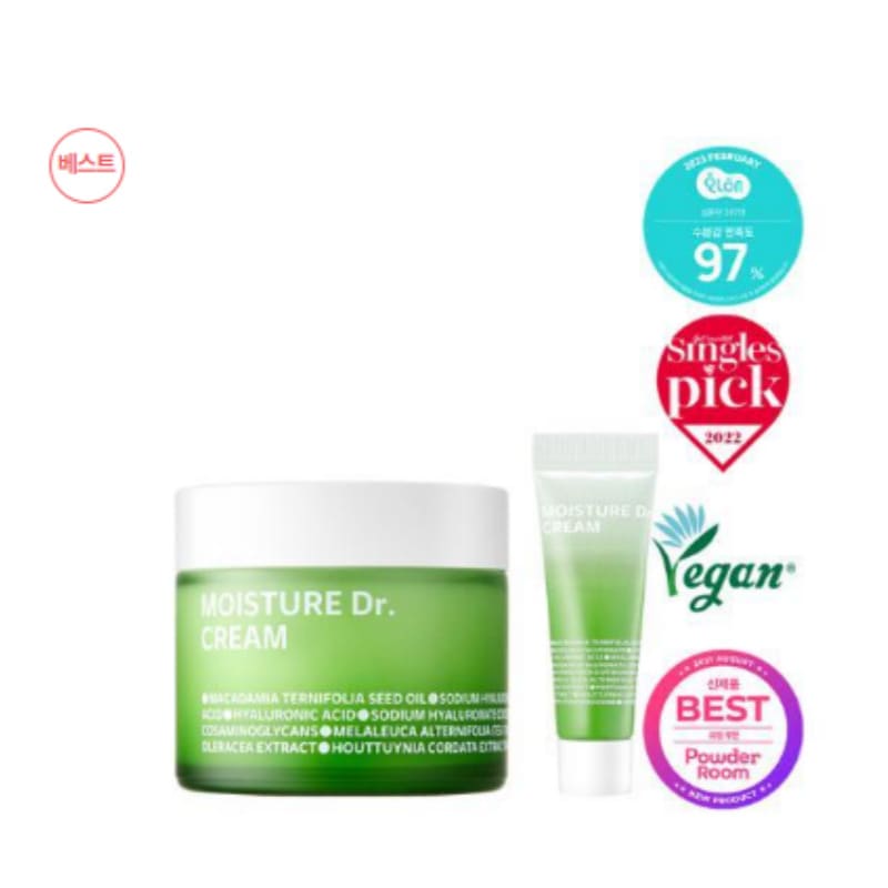 [単独企画] 速保湿100時間長水津水分クリーム70ml+15ml企画 5,780円