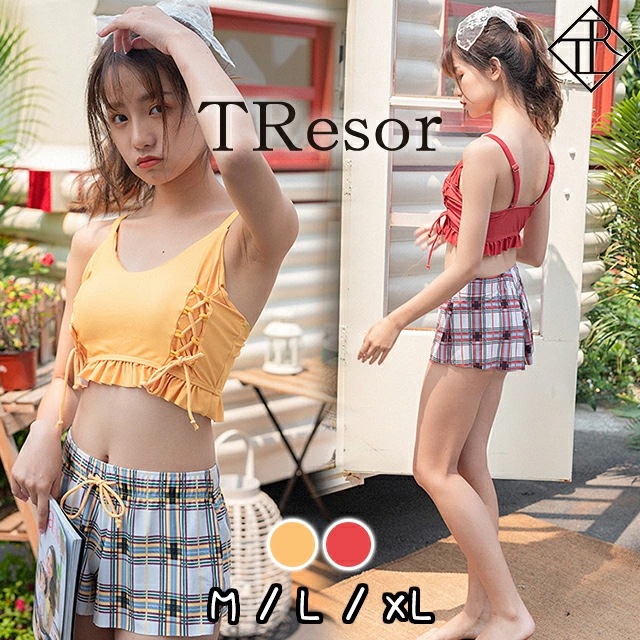 【即納】水着 レディース 水着 体型カバー キュート セクシー チェック プリント ビスチェ ビキニ リボン 人気 M L XL フリル セパレート バスト 大人 女子 リゾート
