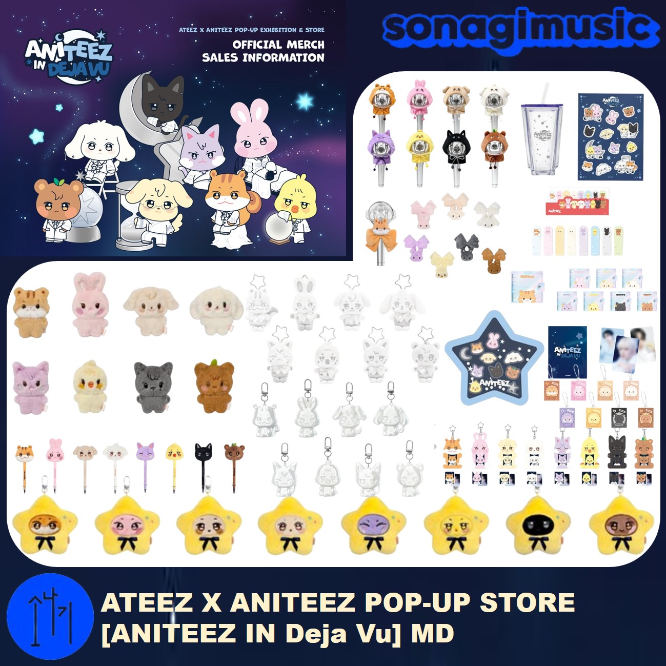 Qoo10] KQエンターテインメント [公式] ATEEZ X ANITEEZ : KPOP