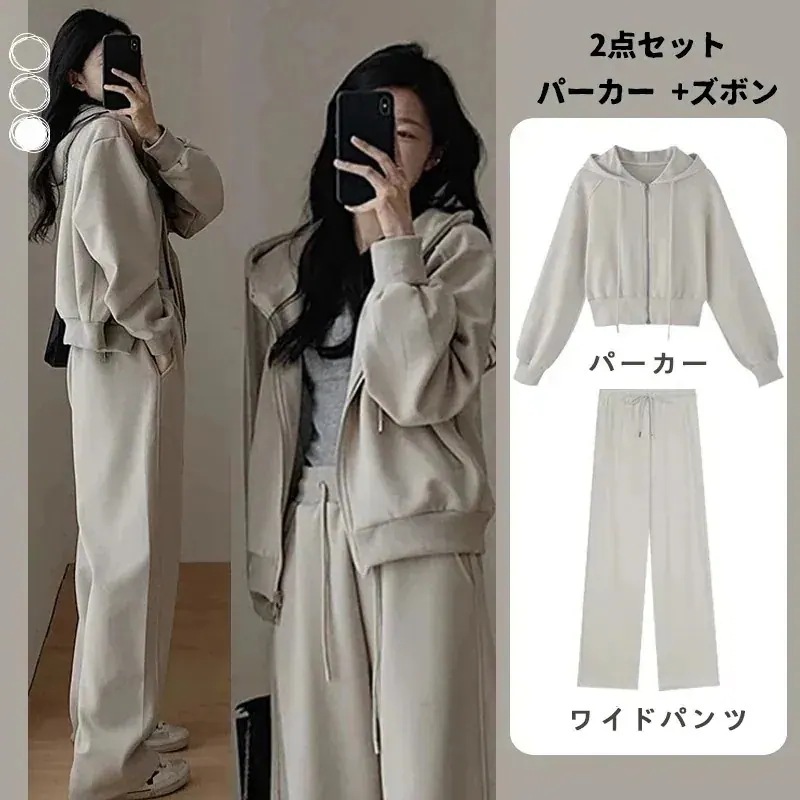 セットアップ2点セットトップス+ズボン大きいサイズパーカー150kgスウェットアップ長袖フード付きアウター無地スウェットパンツ韓国ファッションレディーストレーニングウェアスポーツウェ