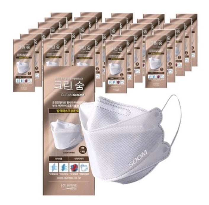 クリーンスム KF94 マスク ビッグサイズ 大型 ホワイト 50枚入/ 国産材料