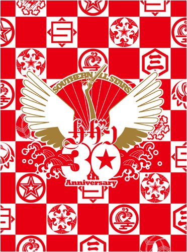 真夏の大感謝祭 LIVE(通常盤) [DVD]
