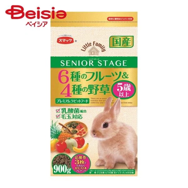 �X�}�b�N ���g���t�@�~���[ �V�j�A�X�e�[�W 6��̃t���[�c&4��̖쑐 900g