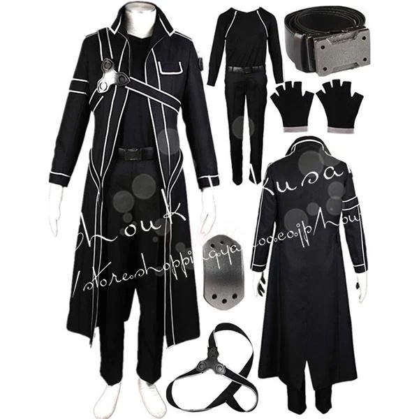 子供用大人用ソードアート・オンライン 桐ヶ谷 和人 キリト コスプレ衣装 ウィッグ 靴 道具刀 コス ハロウィン 変装 仮装 コスチューム