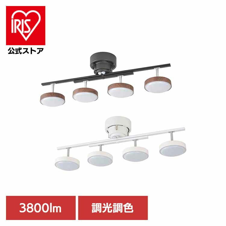 【人気商品】LED4灯シーリング LT-YLS4RC-K オーム電機
