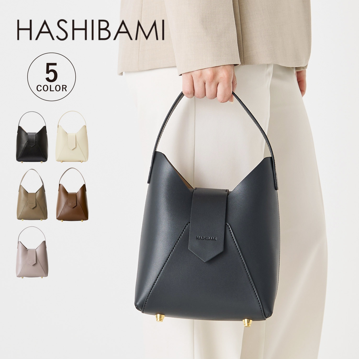 トートバッグ フェズ ワンハンドルバッグ レディース 本革 軽量 Ha-1809-909