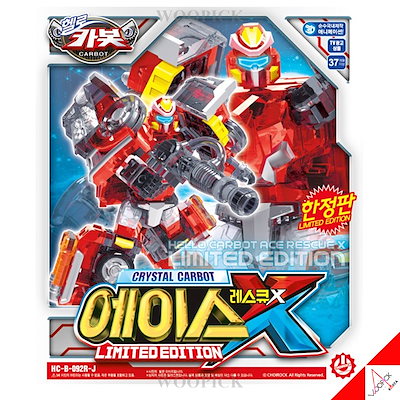 韓国トイ　ハローカーボット　カーボット　エックス Amazon.co.jp: ハローカーボットクリスタルカーボットホークX