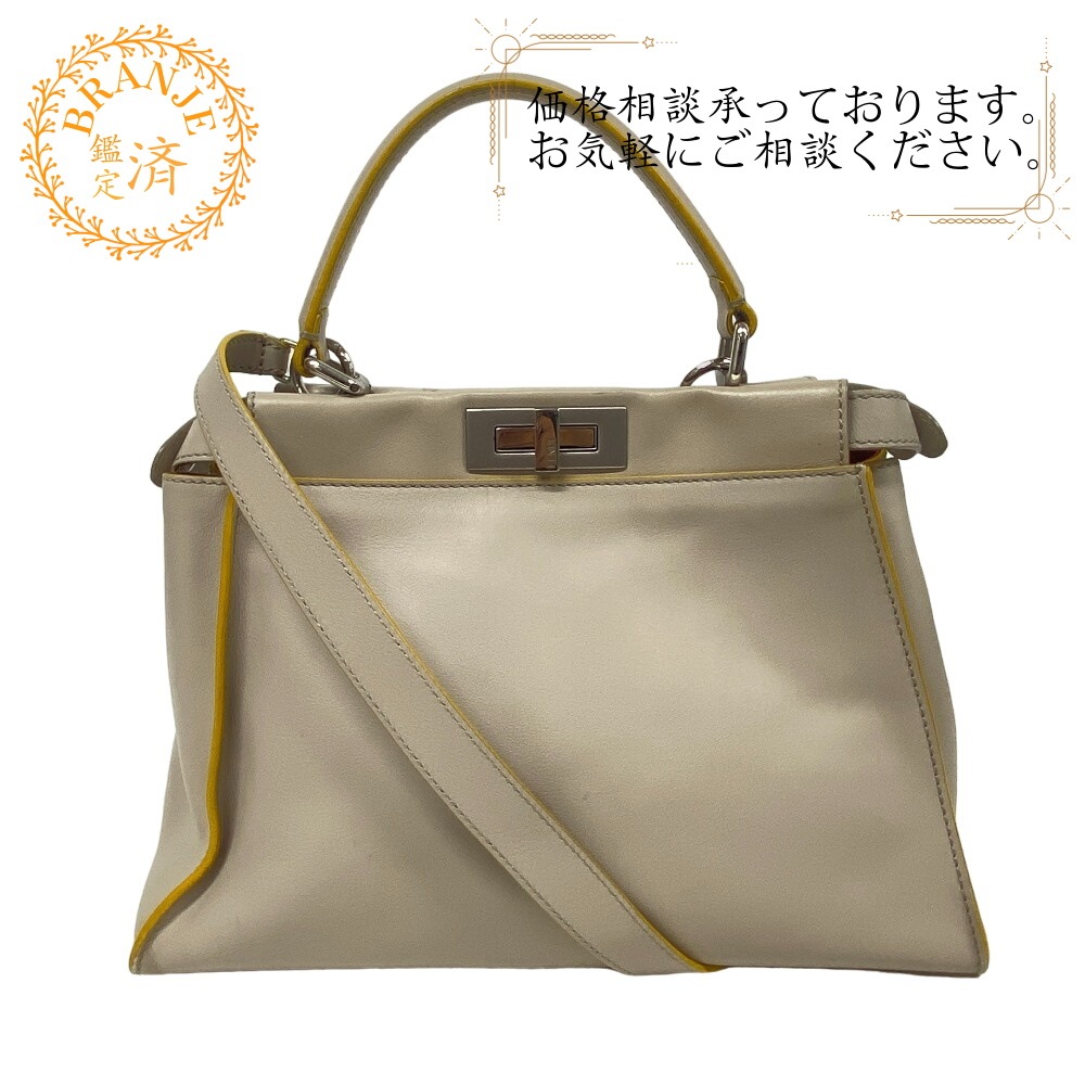 FENDI/フェンディ 8BN290 ピーカブー レザー ターンロック 2way ハンド ショルダーバッグ グレー ブランド 鞄