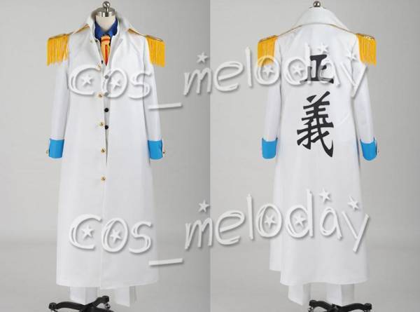 美品 超原版 忠実再現one Piece ワンピース 海軍三大将 青稚コスプレ衣装 ホビー コスプレ
