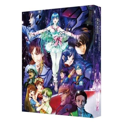超時空要塞マクロス 愛・おぼえていますか4Kリマスターセット(4K ULTRA .. ／ マクロス (4K ULTRA HD) BCQA-20 7,752円