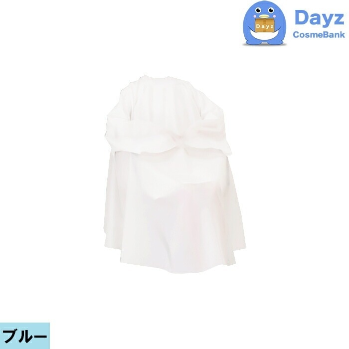 CATTLEA カトレア No 4310 ブルー　エレカット袖付刈布　カット専用クロス 追跡可能メール便キャンセル返品不可商品