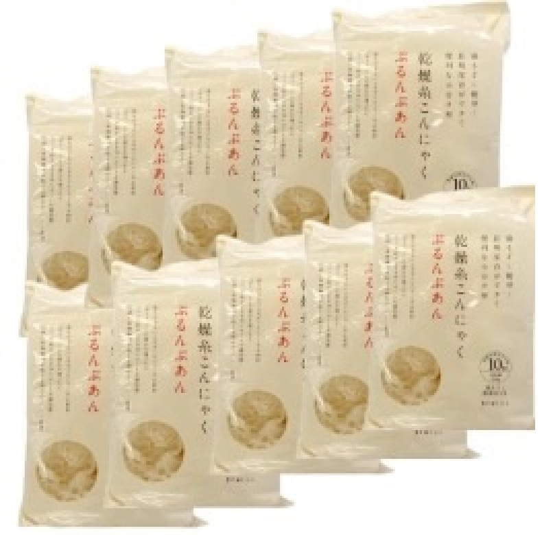 ぷるんぷあん 乾燥糸こんにゃく 250g(25g10玉入)　トレテス正規品 無農薬無添加 ダイエット カロリーオフ １０袋セット