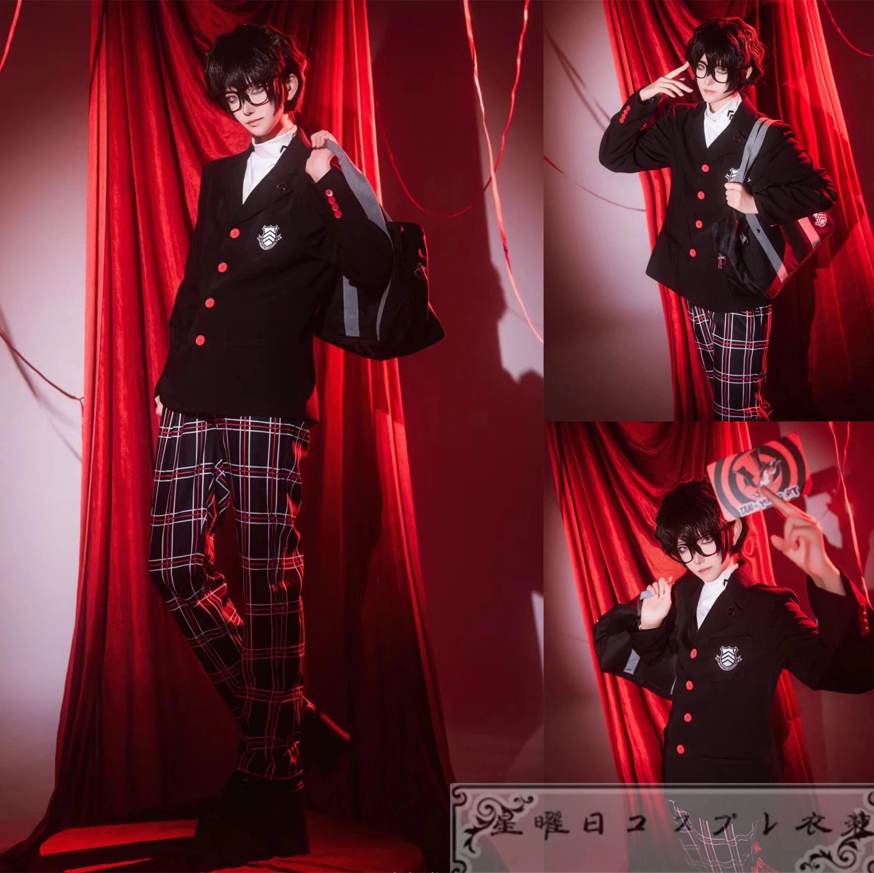 在庫品 ペルソナ5 雨宮蓮 コスプレ衣装 コスチューム