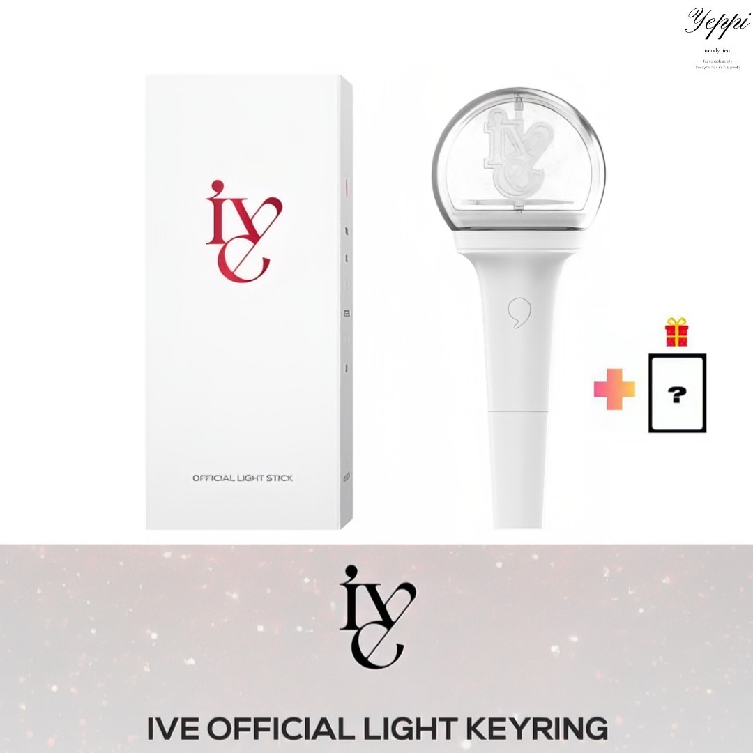 【 当日出発 】 IVE OFFICIAL LIGHT STICK [ 当店特典-公式ランダムフォトカード1枚贈呈 ] iveペンライト 公式グッズ 応援棒