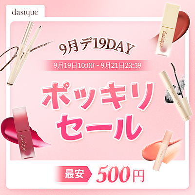 Y. Milano様 リクエスト 9点 まとめ商品 様 リクエスト 9点 まとめ商品 y様 リクエスト 9点 まとめ商品 Y. Milano様