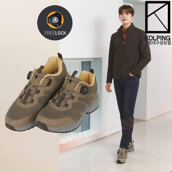 男性四季クッション感グリップ力優秀ツートンジャガードダイヤルトレッキングシューズKWM1400Mクレート
