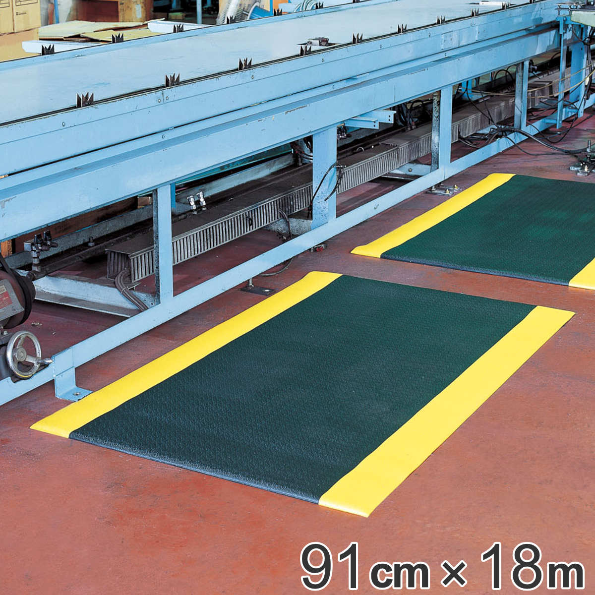 クッションマット 91cm18ｍ巻 ケアソフト セーフライン 山崎産業 コンドル クッション マット 0.9cm厚 滑り止め 防滑 注意喚起 ライン 疲労軽減 衝撃緩衝マット 法人限定