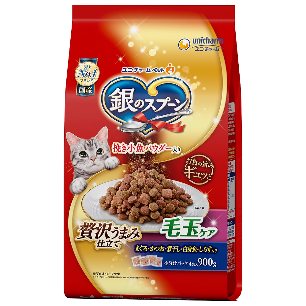 キャットフード　贅沢うまみ仕立て　毛玉ケア　まぐろ・かつお・煮干し・白身魚・しらす入り　９００ｇX８　ＣＲＣ35―15―88―20―00 6,789円