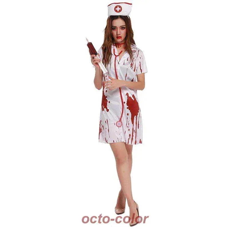 【新品先発】大人用 ハロウィーン 看護 看護師 女性用 コスプレ 白衣 レディース ガールズ 介護 コスチューム ナースウエア