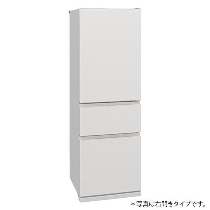 冷蔵庫 365L 左開き 3ドア CXシリーズ MR-CX37ML-W マットリネンホワイト
