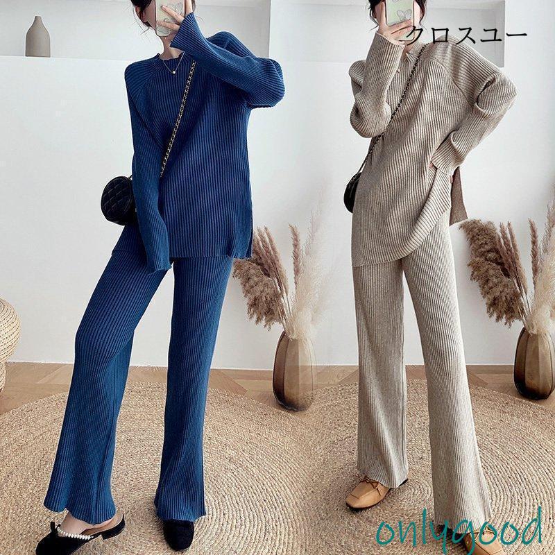 タイムセールセットアップ レディース 秋冬 新作 ニットセット 上下セット 長袖 セーター 無地 ワイドパンツ 2点セット 部屋着 カジュアル ゆったり オシャレ 30代 40代 5,138円