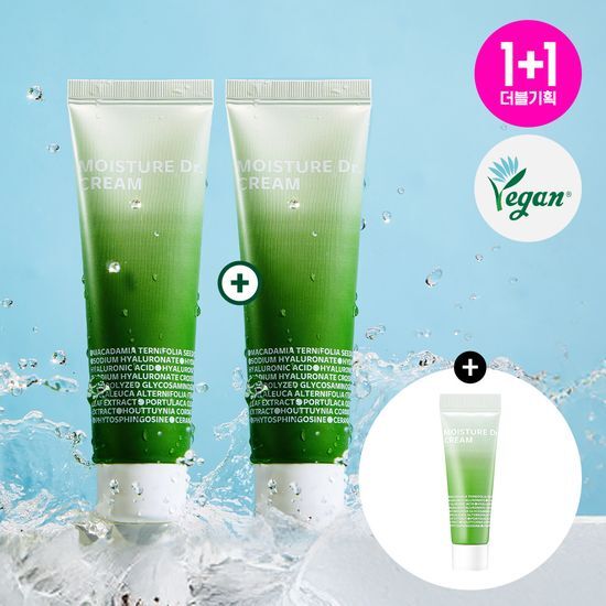 アイソイ モイスチャー ドクター チャンスジン スイブンクリーム 50ml 1+1 キカク (+10ml)