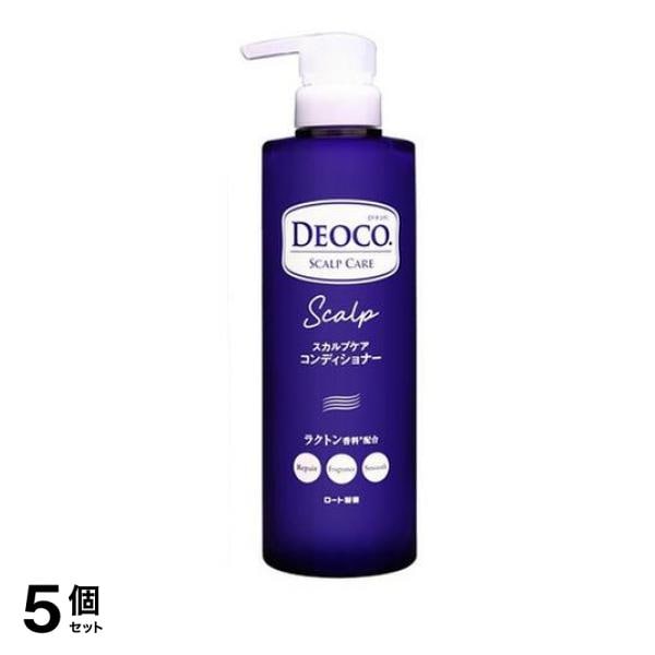 DEOCO(デオコ) スカルプケアコンディショナー ポンプ本体 450g 5個セット