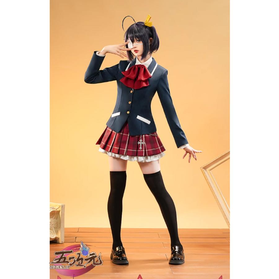 中二病でも恋がしたい　コスプレ　小鳥遊六花 　制服　コスプレ衣装　ウィッグ　追加可
